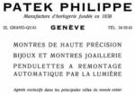 Patek Philippe 1959 0.jpg
